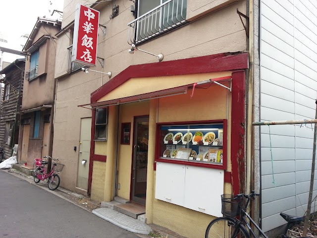 Yokohama Chinatown