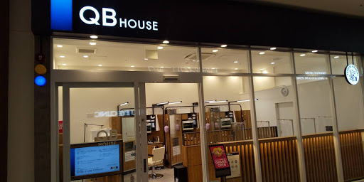 QB HOUSE イオンモール新利府 南館店