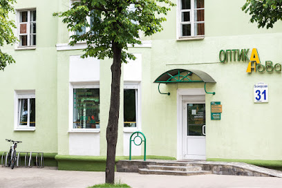 Оптика Нова ЧУП