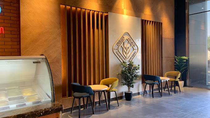 مخابز اليحيى بالراشدية - صورة 2