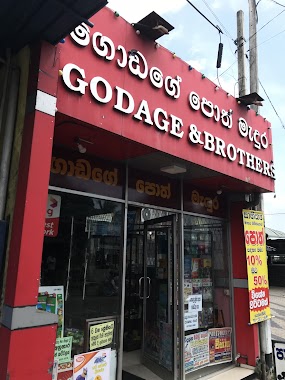 Godage & Brothers - Godage Bookshop, Author: Sarath Wickramasinghe