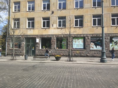 Photos of 100 metų vaistinė