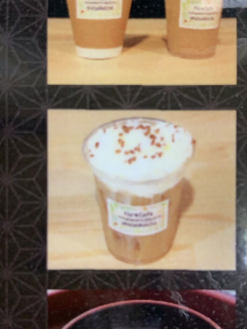 渋川園お茶専門店・農園カフェ 河岸の市店