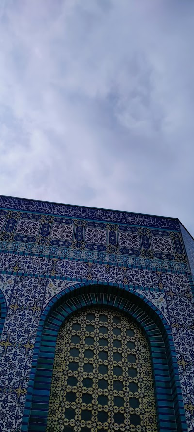 Kubbetüs Sahra Hafız Muhammet Aydoğan Camii