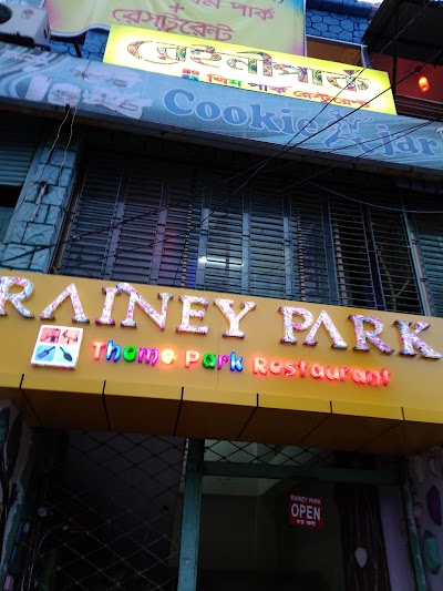 Photos of The Theme Rainy Park