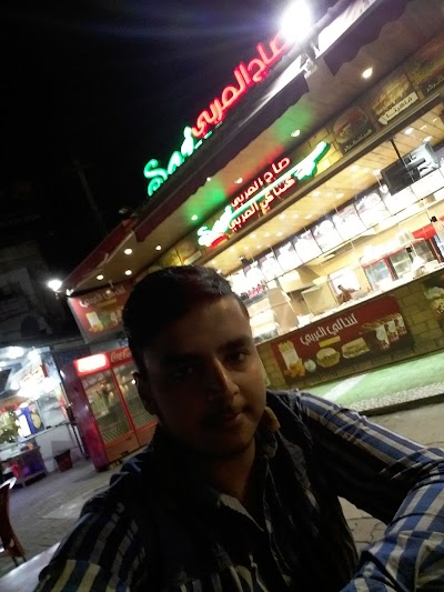 Photos of Samba Cafe
