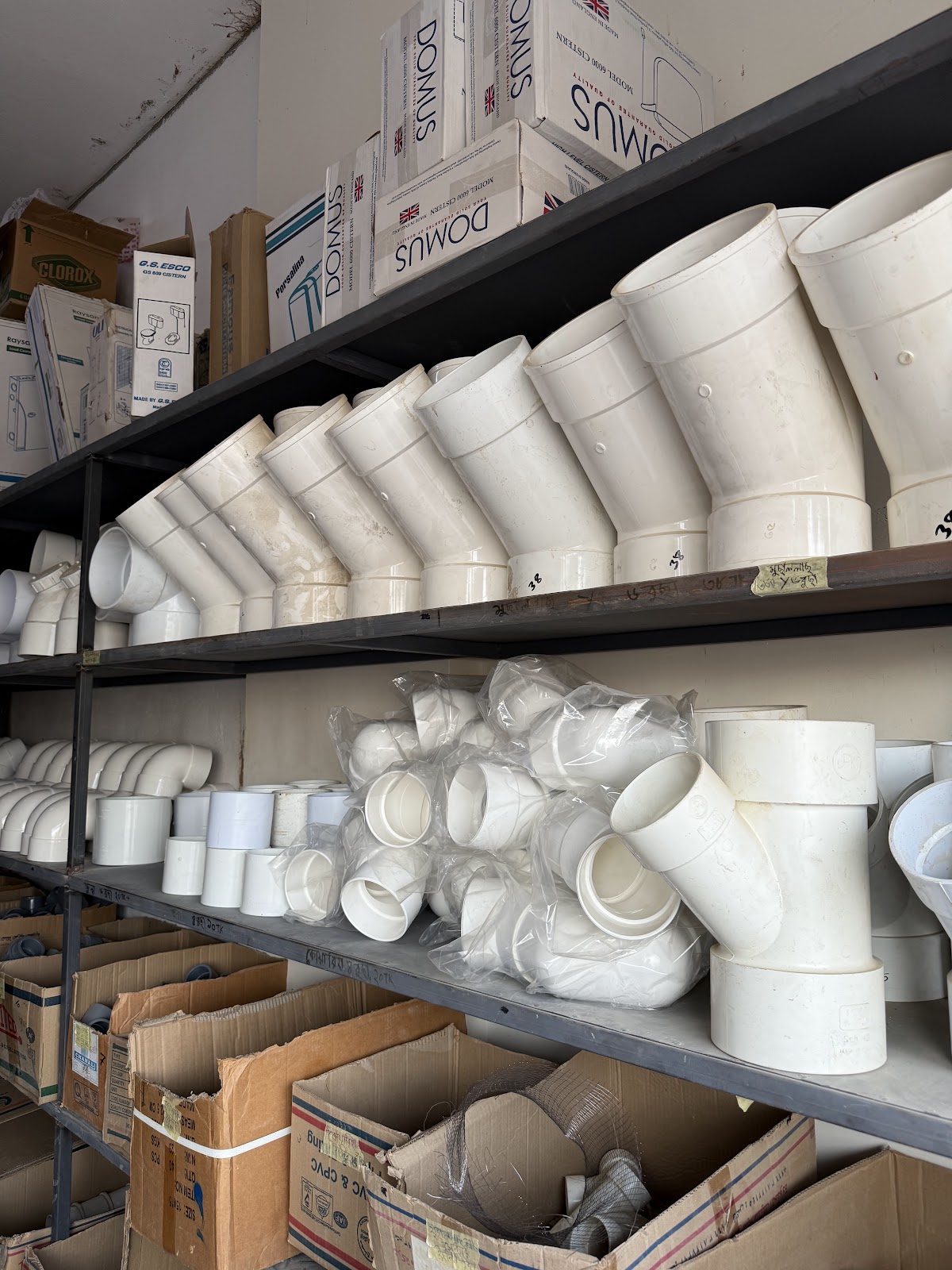 محل شعاع المنزل للأدوات الكهربائية - صورة 3