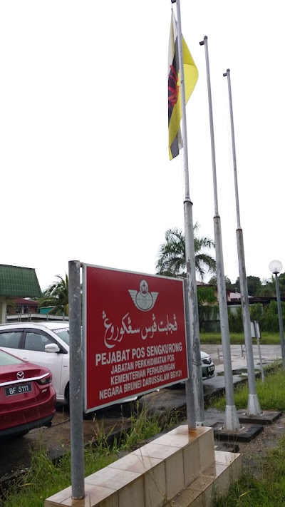Photos of Sengkurong Post Office