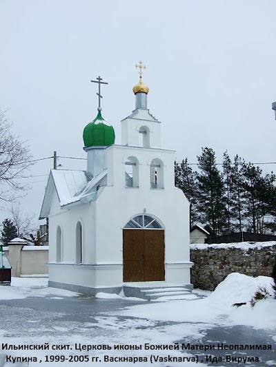 Photos of Vasknarva &otilde;igeusu kirik ja klooster
