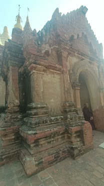 Bagan Archaeological Museum by null