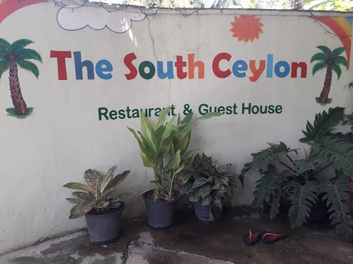 South Ceylon Restaurant, Author: philip tidmarsh