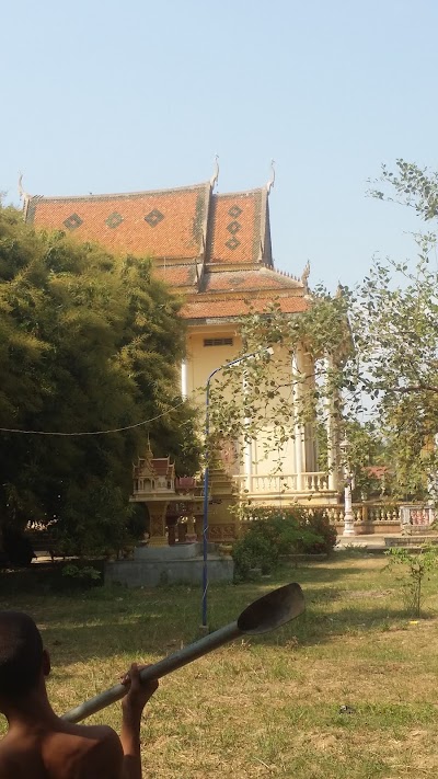 Photos of វត្តកោះចិន
