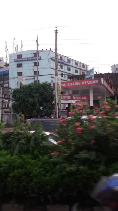 Photos of Royal Filling Station