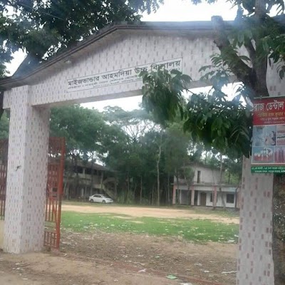Photos of Charia High School