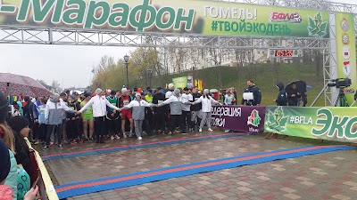 Photos of Marafon
