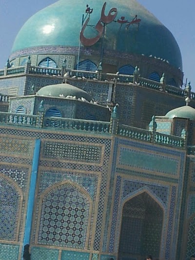 Photos of Rawza e Mubarak Ablution Place