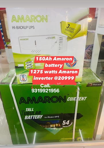 Amron inverter, Battery in noida , Delhi Ghaziabad Near me post image