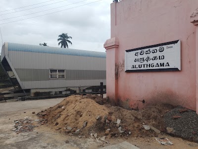 Photos of Aluthgama Railway Station