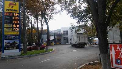Photos of Petrom