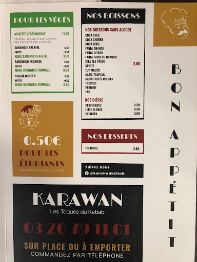 Photo 3 - Karawan