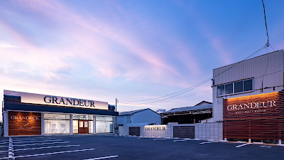 グランデュール 東若林店