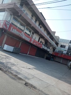 Mochipura Morr lahore Maulana Shaukat Ali Road