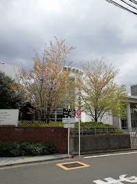 東京成徳大学・東京成徳短期大学