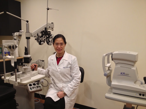 HB Eye Care Center - Thumbnail