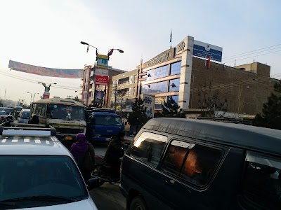 برچی بزنس سنتر Barchi Business Center