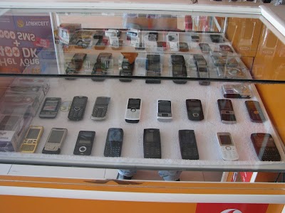 Photos of UĞUR İLETİŞİM