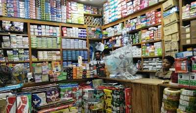 Photos of mujammel traders