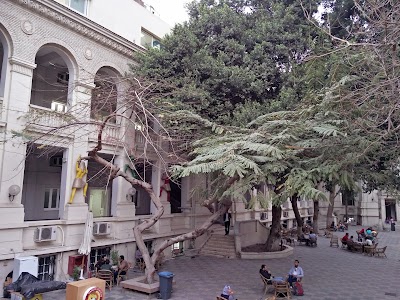 Photos of THE GrEEK CAMPUS