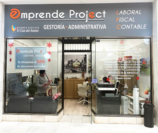 Emprende Project - Visual