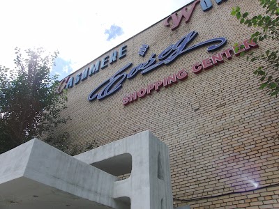 Photos of Cashmere World