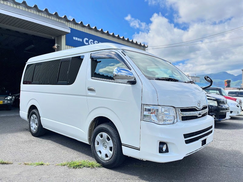 ㈲CGSコーポレーション