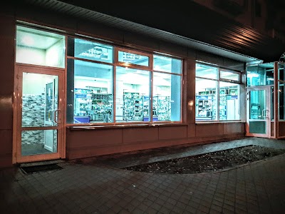 Photos of Drugstore №114