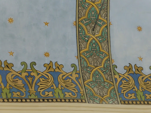 Alte Synagoge Arnstein e.V. - Visual