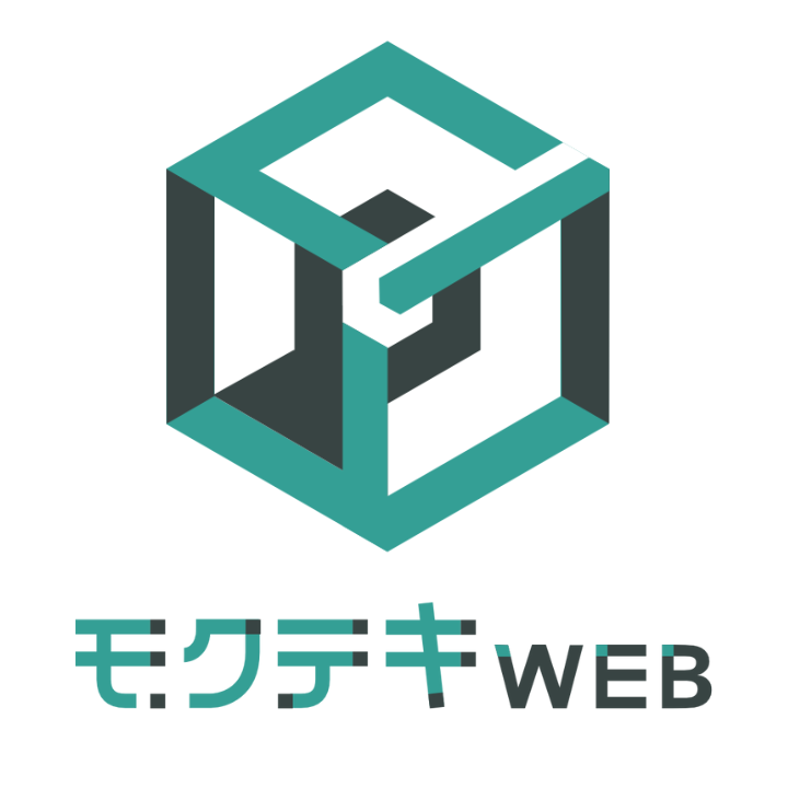 モクテキWEB