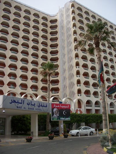Photos of Bab Al Bahr Hotel