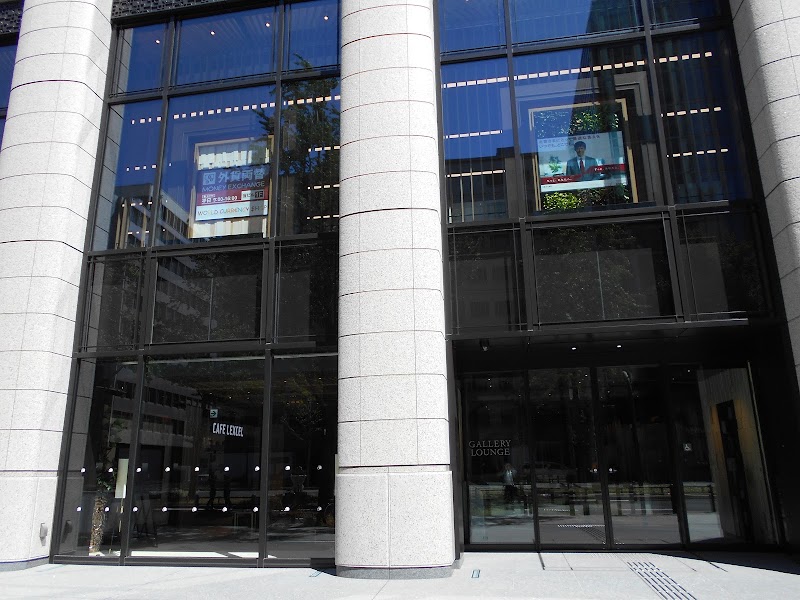 ワールドカレンシーショップ淀屋橋店