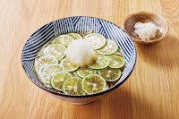 石月 グランツリー武蔵小杉店