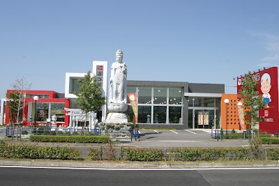 （株）ぶつだんのもり 応神店