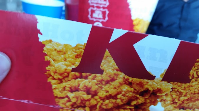 KFC, Author: عقبة نجار