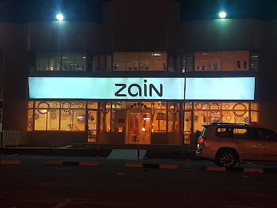 Photos of Zain Main Branch