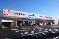 ウエルシア西白河西郷店