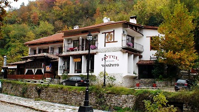 Photos of Guest House Chinarite