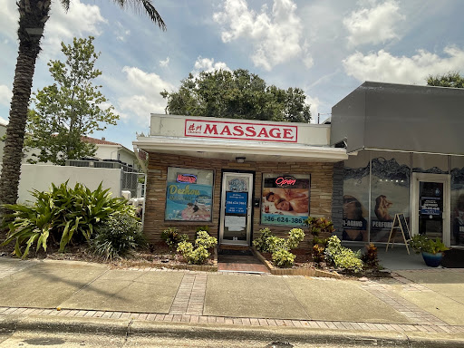 Dezhou Massage - Thumbnail