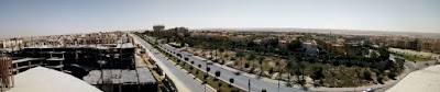 Photos of Arabella Plaza