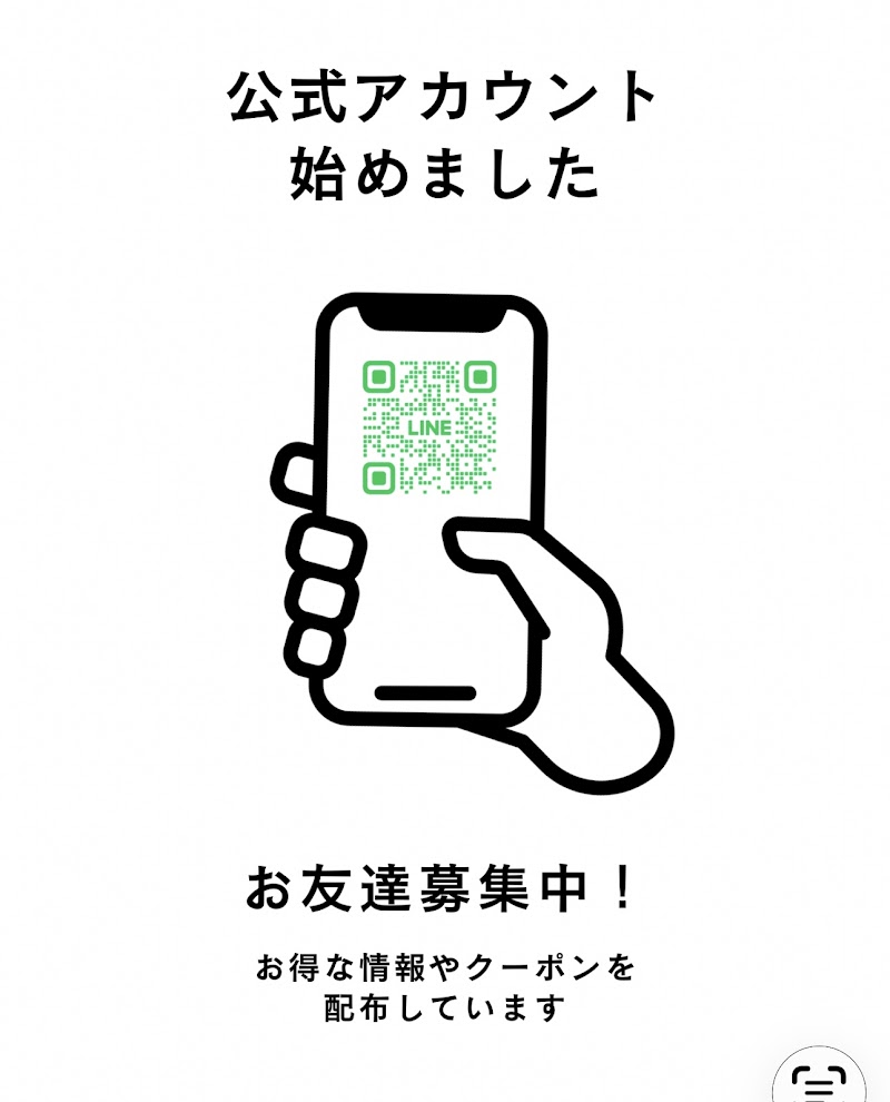 はり・マッサージサロンmorrow