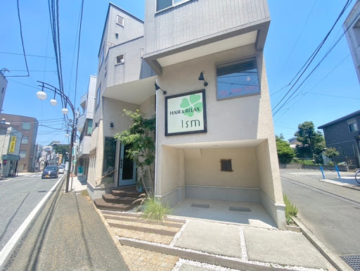 HAIR & RELAX ism（ヘアーリラックス イズム）小田急相模原_美容室_理容室